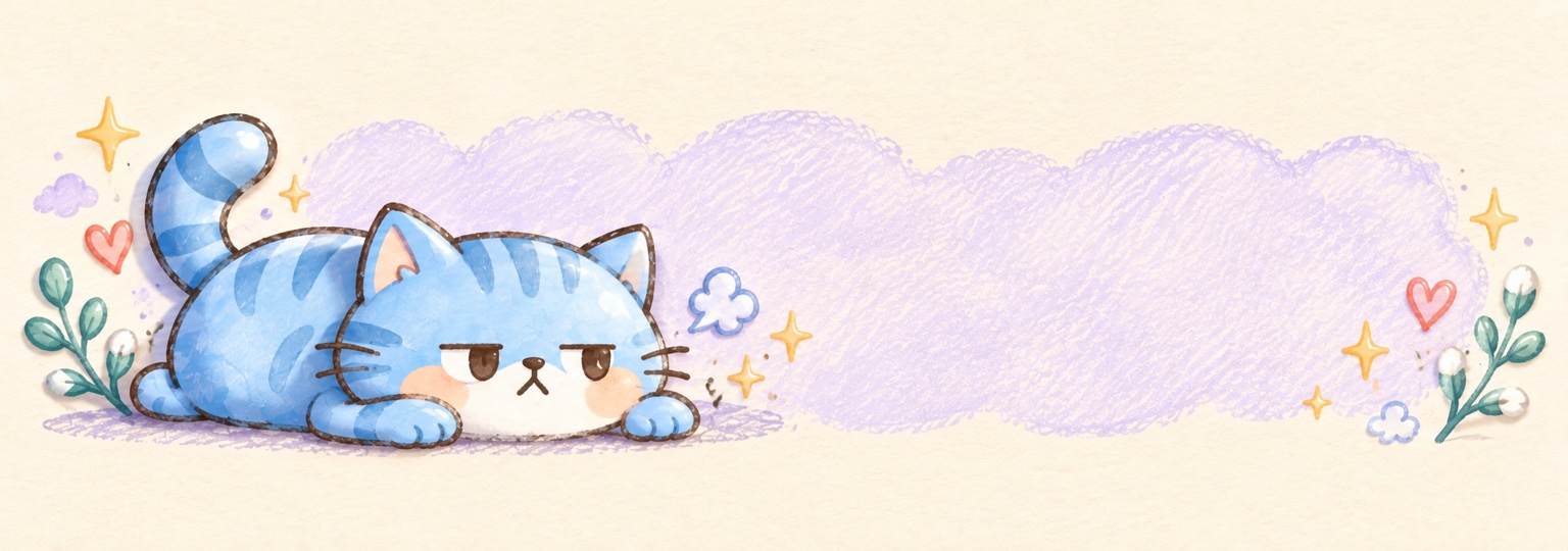寝そべってくつろぐダルにゃん
